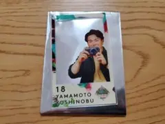 山本由伸 オリックス バファローズ オリメン アクリルキーチェーン