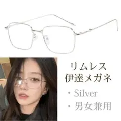 Item thumbnail for item 47ab49a7-ff1f-40ad-8090-106f9d37d4d1