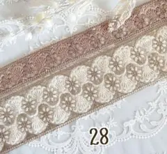 インド刺繍リボン50センチ2本