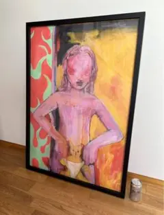 Item thumbnail for item e452a18d-98b2-4e96-8e46-3f5fb2808029