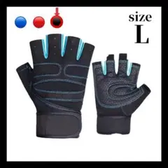 【プロの保護具】黒 トレーニンググローブ リストフラップ付き 筋トレグローブ