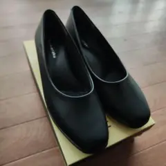 【一度のみの使用】ブラックパンプス 低ヒール(4E、防水)