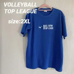 Item thumbnail for item b7c8d302-4356-4f33-a875-a07ee10cde02