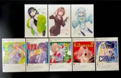 甘神さんちの縁結び 21巻 カッコウの許嫁 29巻 特典イラストカード コンプ