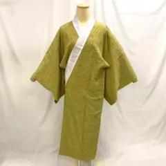 【2325】着物 襦袢 黄緑 単品販売♪