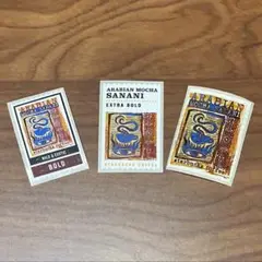 Item thumbnail for item ab67839e-327a-4e63-9a2f-c3d165714b9a