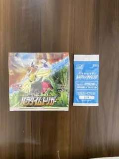 【シュリンク付き】ポケモンカード パラダイムトリガー 1BOX プロモカード付き