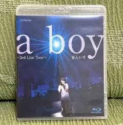 家入レオ a boy ～3rd Live Tour～ BluRay