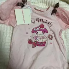 Item thumbnail for item 923a2841-cbb9-4bb7-a87b-e277b99a710b