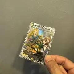 グレイトフルベン　キャラ