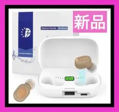 Item thumbnail for item 9c880899-bfaa-46b4-bfe5-34e7272f931e