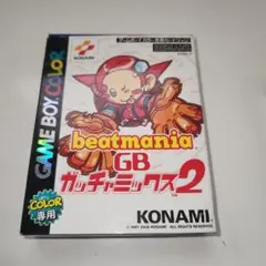 ビートマニアGBガッチャミックス２