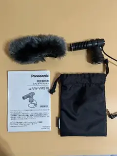 Item thumbnail for item 82403bb1-f4b1-40d8-adfb-a40abdc41a4b