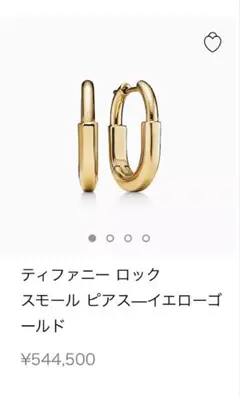 Item thumbnail for item b46b6d33-72da-41e1-9b29-180102ca3941