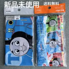 新品　トーマス　巾着弁当袋　ナフキン　セット　日本製　OSK Thomas