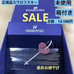 Item thumbnail for item 9047ac8b-2d02-4b73-b32d-eb8d0b94e7b8