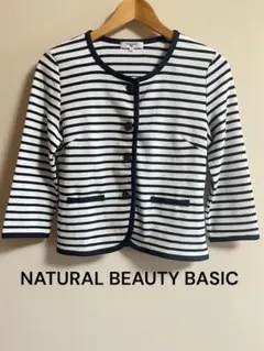 NATURAL BEAUTY BASIC ノーカラージャケット M