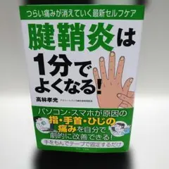 Item thumbnail for item bcacea34-553a-4986-9929-03958b9d95ad