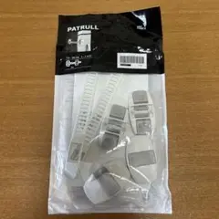 IKEA【イケア】PATRULL ベビー 子ども ドアロック ドアストッパー