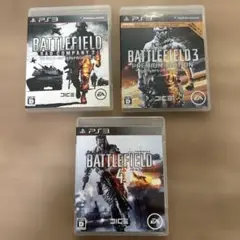 バトルフィールドシリーズ3作品セット