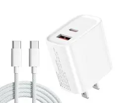 充電器 Type-c タイプc PD25W 急速充電器acアダプター USB-C