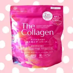 資生堂 ザ・コラーゲン パウダー