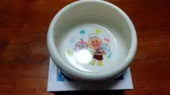 Item thumbnail for item bae9ea7d-ff48-4c6b-8fde-be6534813c76