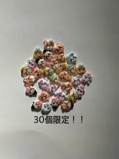 2 【ちいかわ】 30個限定