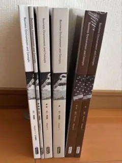 USCPA BECセット
