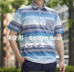 未使用　ゴールデンベア ボーダー　ポロシャツ 緑　グリーン