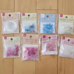 DAISO ビーズとテグスのセット