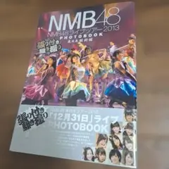 Item thumbnail for item b9e03487-733e-40de-9e15-e621595321a6