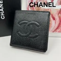 CHANEL シャネル キャビアスキン ココマーク 二つ折り財布 コンパクト