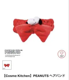 Item thumbnail for item 775da8f4-991e-4842-b697-8c75ecef9da8