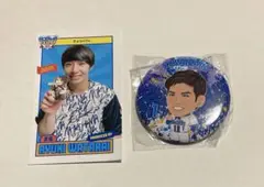 横浜ベイスターズ　グッズセット 桑原 度会