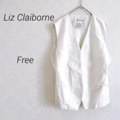 Liz Claiborne リズクレイボーン　ベスト　ジレ　Free 白 刺繍