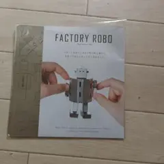 Item thumbnail for item 4c621c1f-4c79-4ea3-8a5d-3a5726fa78b6