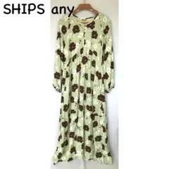 Item thumbnail for item e27065aa-0103-464c-b1d1-06989373f022