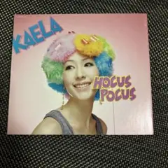 HOCUS POCUS 木村カエラ