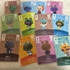あつ森 amiiboカード レイニー など カエル住民 12枚まとめ