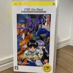 新品未開封 新世紀エヴァンゲリオン2 造られしセカイ Amazon.co.jp: 新世紀エヴァンゲリオン2 造られしセカイ
