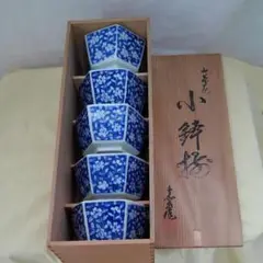山茶花　六角形小鉢　５個セット　化粧箱入