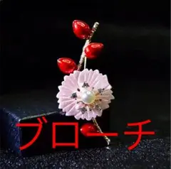 ★梅★ブローチ★ファッション★冠婚葬祭★卒業式★入学式★花★フラワー★ピンク★