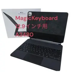 【美品】Apple 純正 A2480 Magic Keyboard 12.9