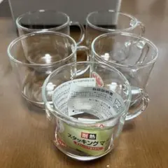 新品PYREX スタッキングマグ　耐熱　5個セット