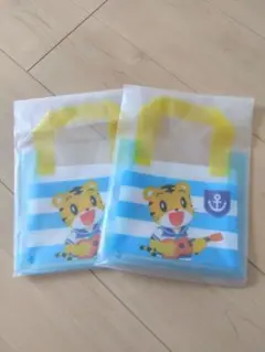 しまじろうマリンバッグ