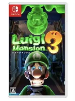 ルイージマンション3 Nintendo Switch