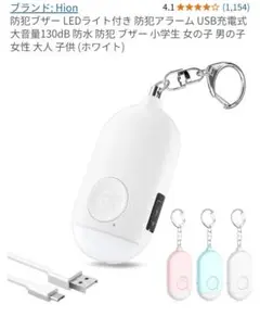 Item thumbnail for item f544d6fd-b803-4320-b647-83b70cc17e83