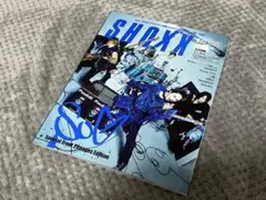 雑誌　SHOXX Vol.263