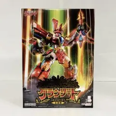 Item thumbnail for item 1c66ee07-cd95-4dee-936a-878cc9f19f20